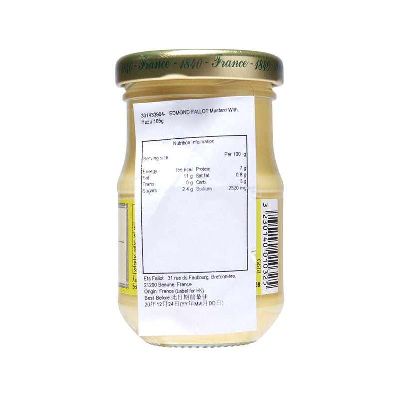 EDMOND FALLOT Mustard with Yuzu  (105g)