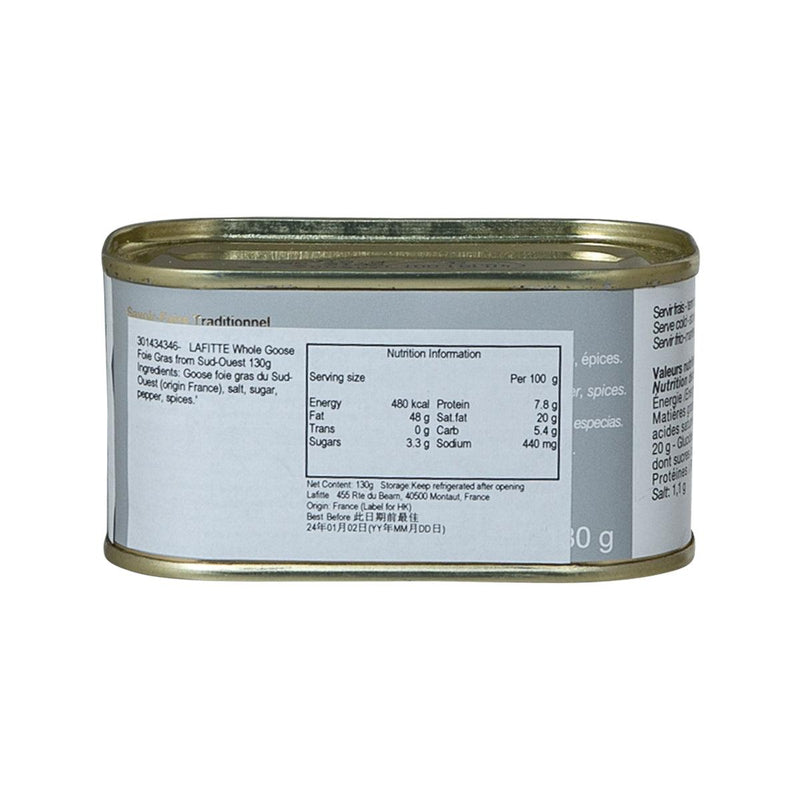 LAFITTE Whole Goose Foie Gras from Sud-Ouest  (130g)