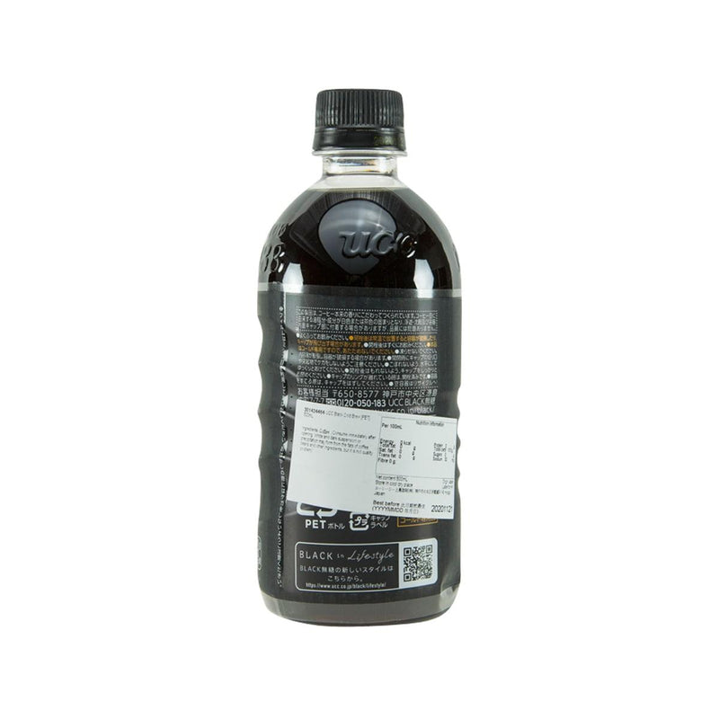 UCC Black Cold Brew Coffee [PET]  (500mL) - city&