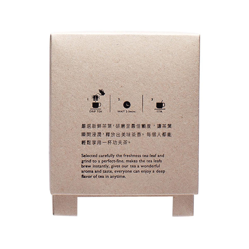 PAH JI HUE Drip Bag Tea - Taiwan White Tea  (10 x 2.6g)