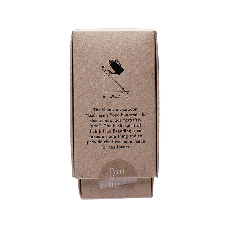 PAH JI HUE Drip Bag Tea - Taiwan White Tea  (10 x 2.6g)