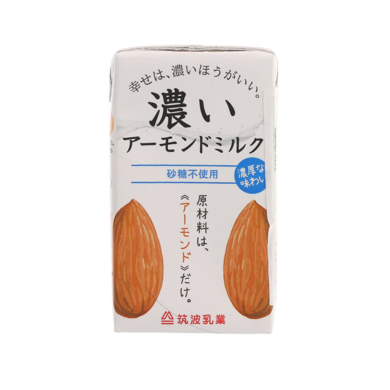 TSUKUBA Rich Almond Milk - No Sugar Added  (125mL)