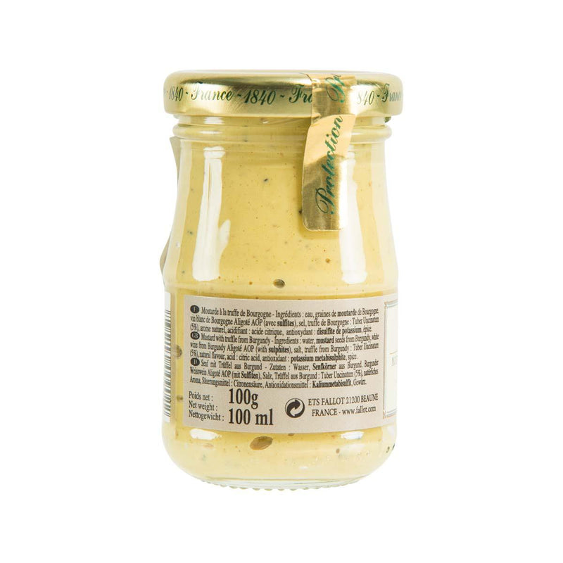 EDMOND FALLOT Burgundy Mustard with Truffle  (100g)