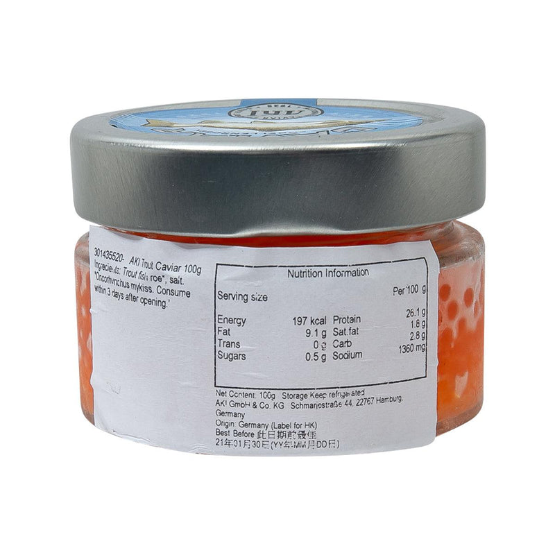 AKI Trout Caviar  (100g)