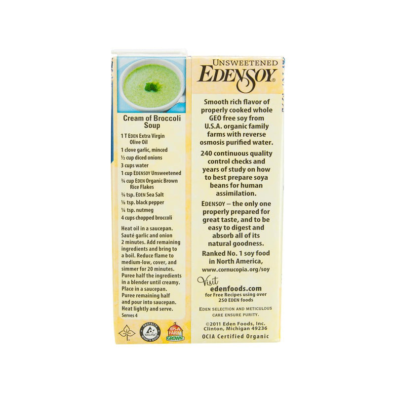 EDENSOY 有機無糖豆奶  (946mL)