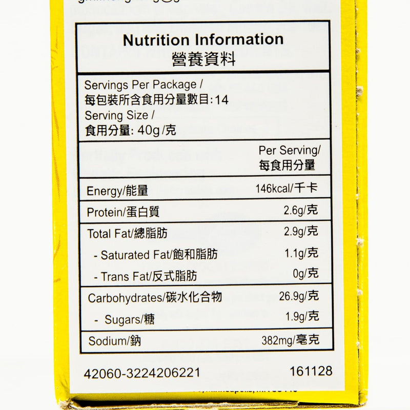 BETTY CROCKER Original Bisquick Pancake & Baking Mix  (567g)