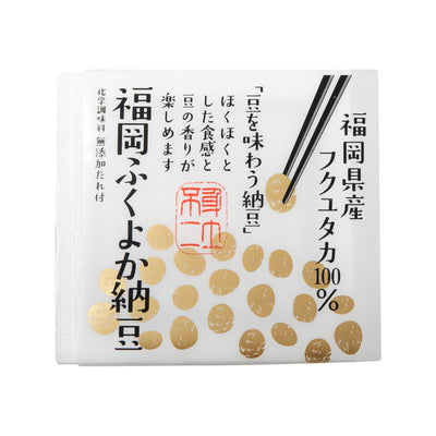 YOSHINOSHOTEN Fukuoka Fukuyoka Natto  (132g) - city'super E-Shop