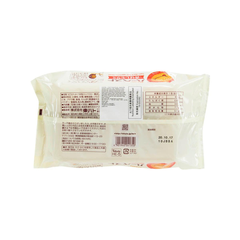 TOHATO Harvest Biscuit - Sesame  (72pcs) - city&