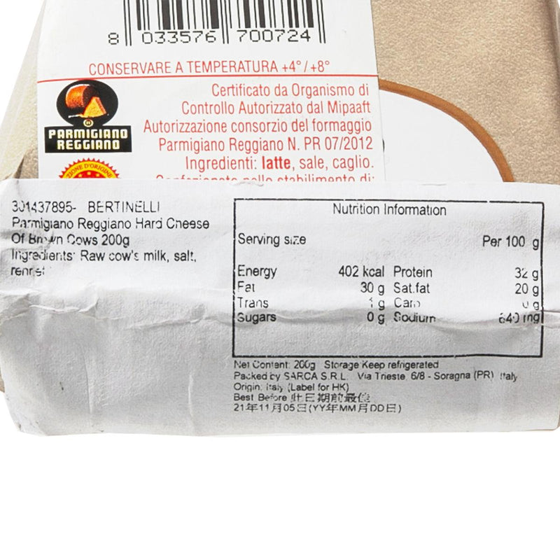 BERTINELLI Parmigiano Reggiano Raw Milk Hard Cheese of Brown Cows  (200g)