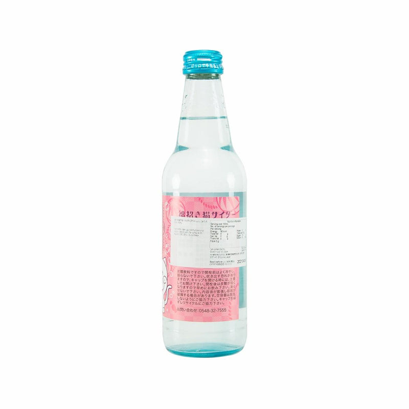 KIMURA DRINK Lucky Cat Ramune  (340mL)