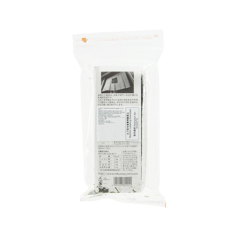 MIKUNIYA Ginsen Seasoned Nori Seaweed - 1/3 Cut  (30pcs)