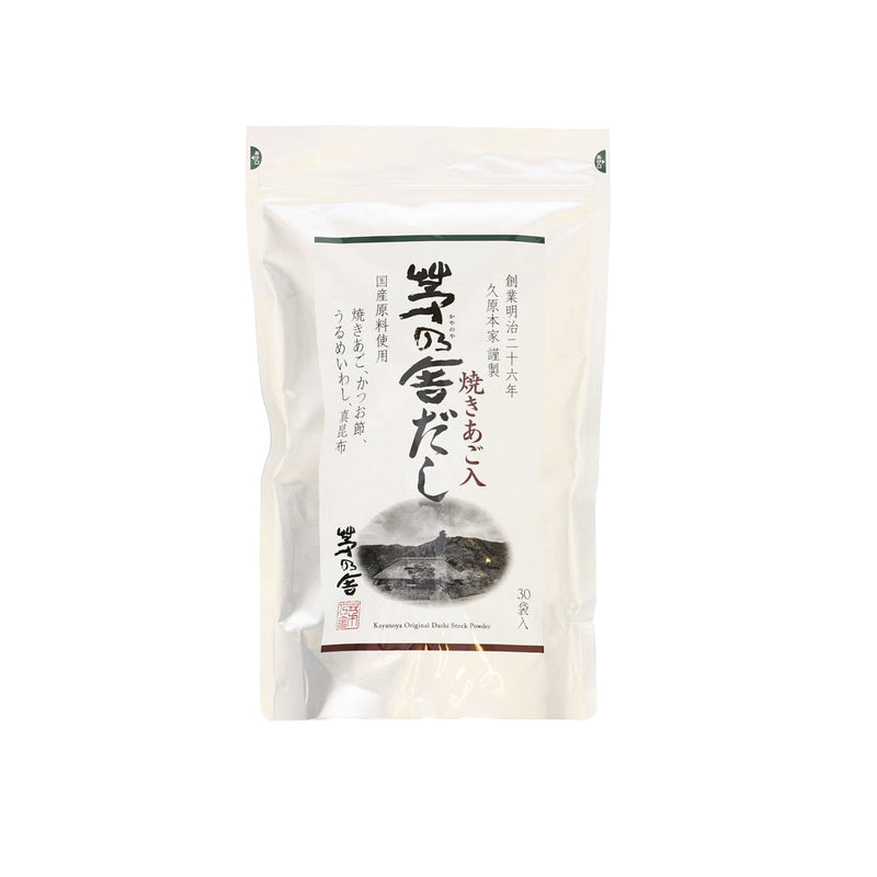 KAYANOYA Original Dashi Stock Powder  (240g)