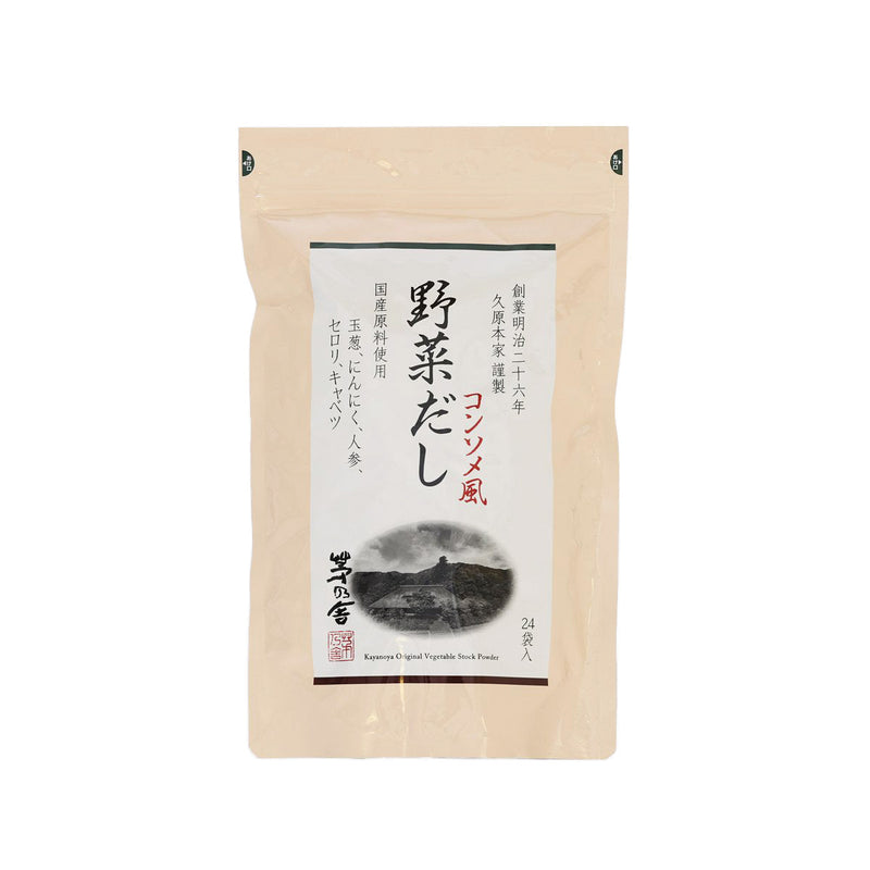 KAYANOYA Mixed Vegetable Soup Stock  (192g)