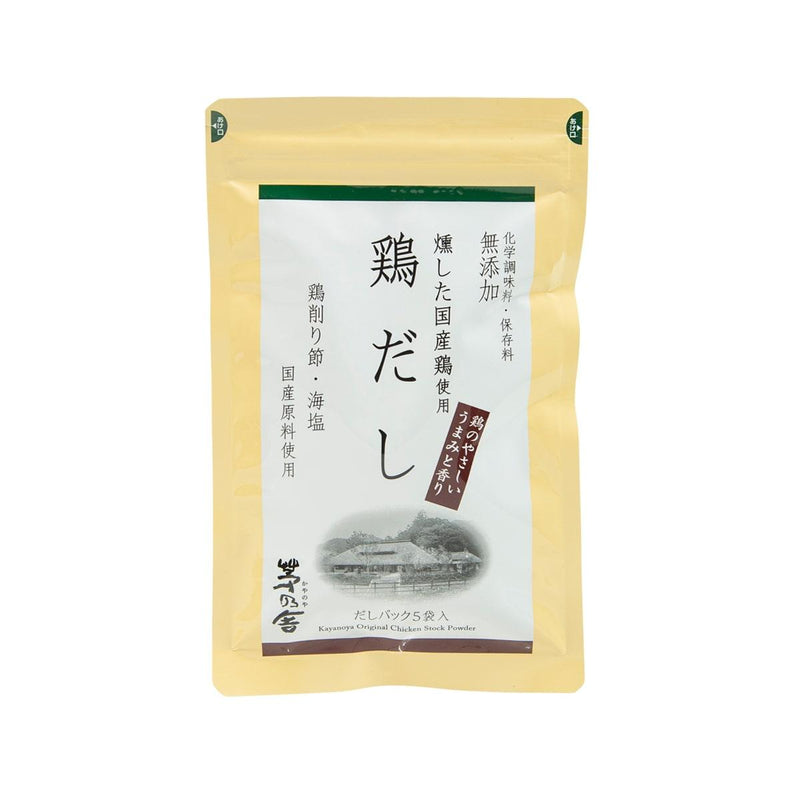 茅乃舍 雞湯底  (40g)