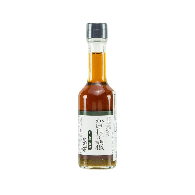 KAYANOYA Yuzu Kosho - Yuzu Citrus & Chili Paste Sauce  (65g)