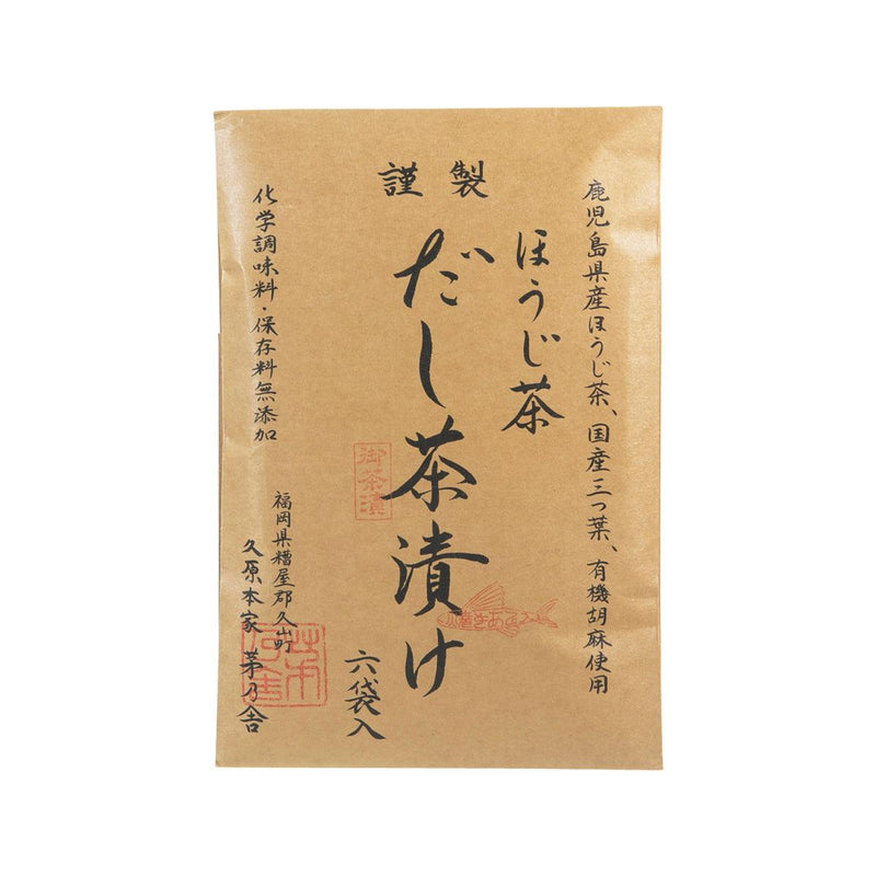 KAYANOYA Spcial Dashi Chazuke Topping - Hojicha Flavor  (22.2g)