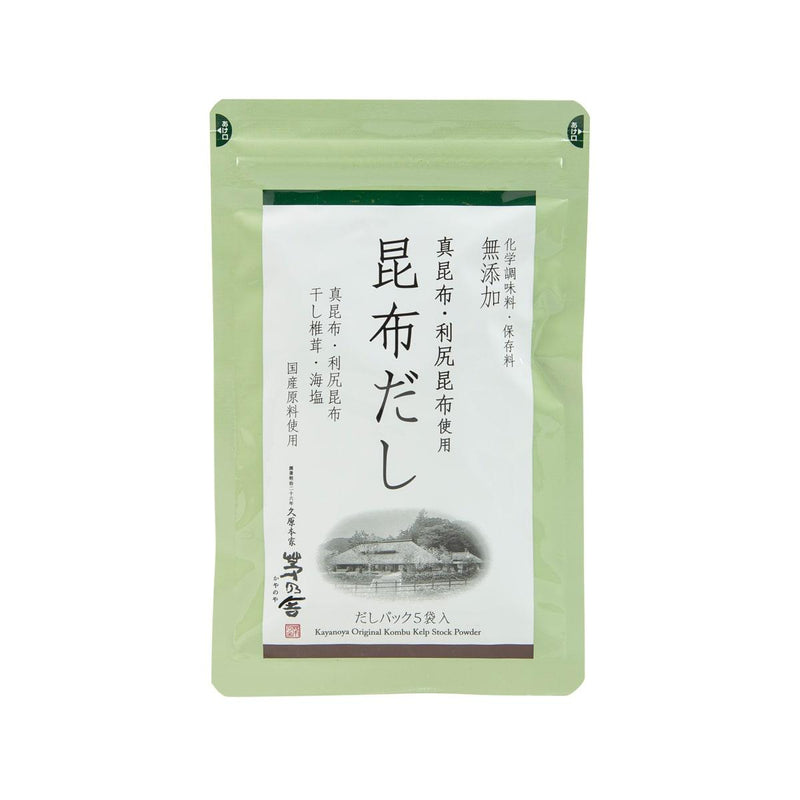 茅乃舍 昆布湯底  (30g)