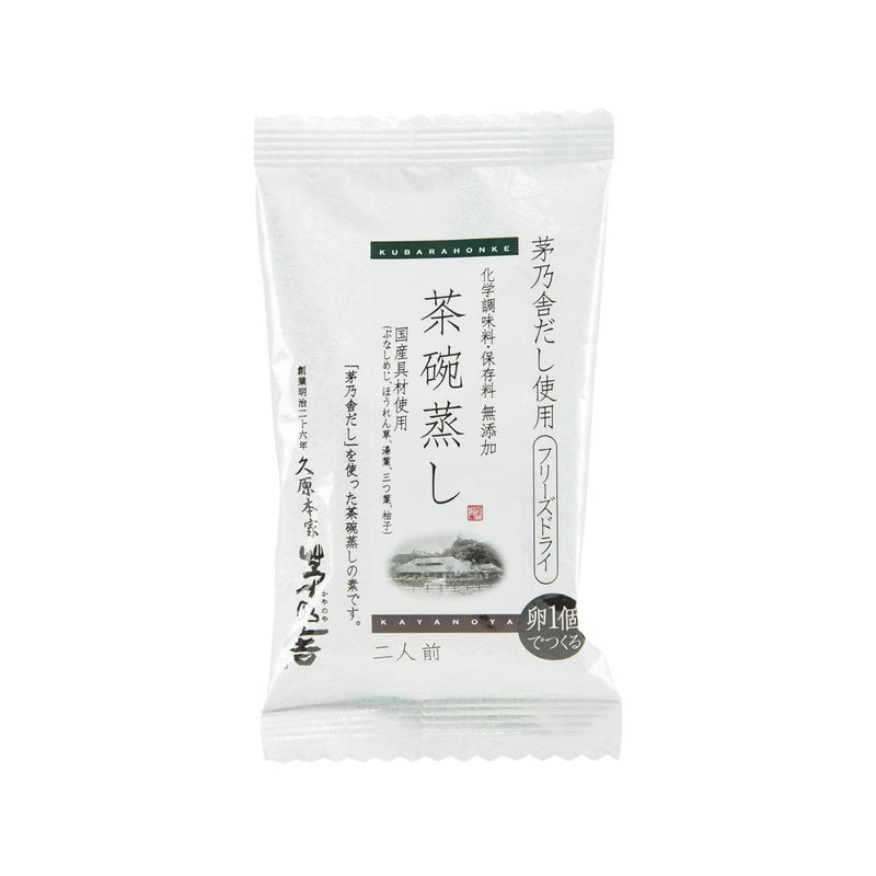 茅乃舍 凍乾茶碗蒸蛋材料  (8.7g)