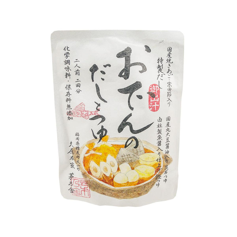 KAYANOYA Dashi & Soup - Oden Soup Pack  (122g)