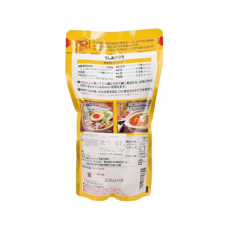 MORANBONG Yuzu Citrus & Soy Sauce Soup for Hot Pot  (750g)