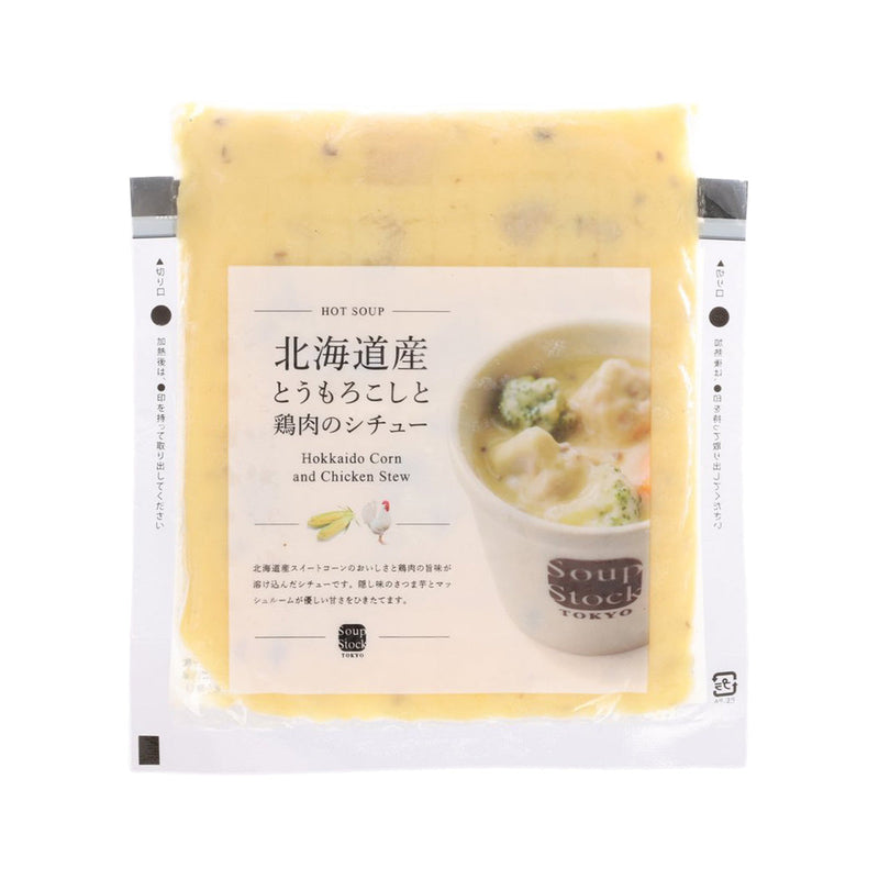 SOUPSTOCK TOKYO Hokkaido Corn and Chicken Stew  (180g)