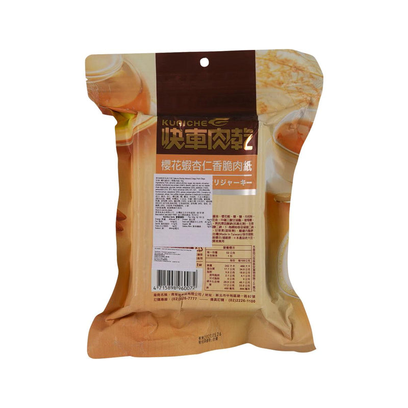 KUAI CHE Sakura Shrimp Almond Crispy Pork Chips  (47.5g)