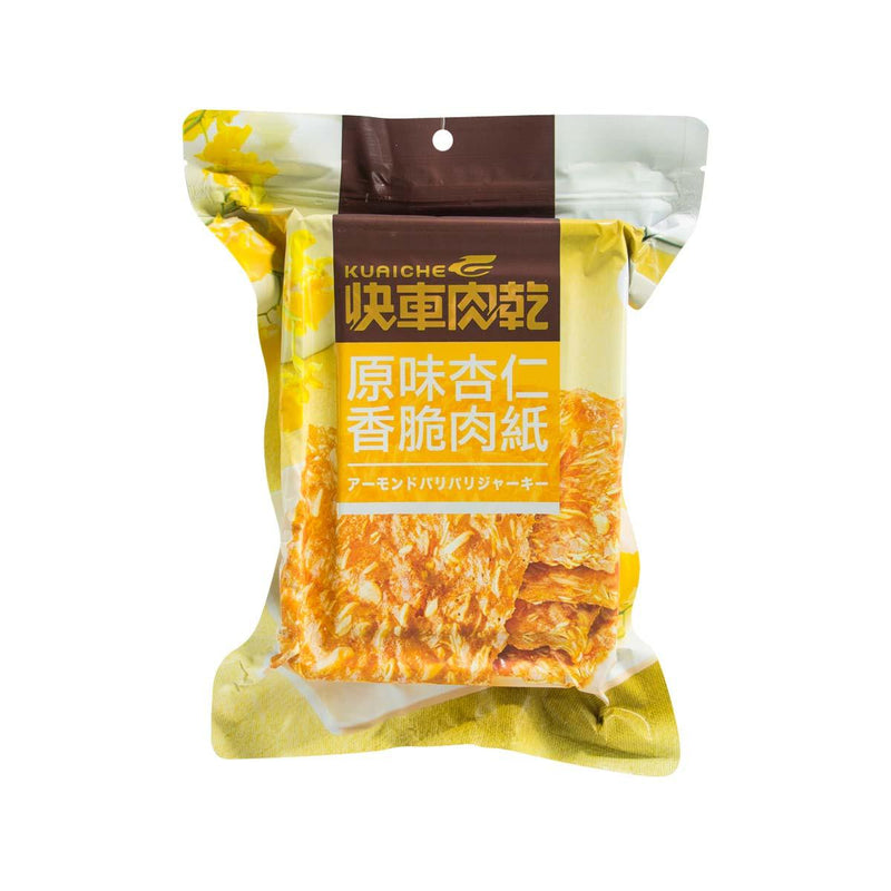 快車 原味杏仁香脆肉紙  (55.5g)