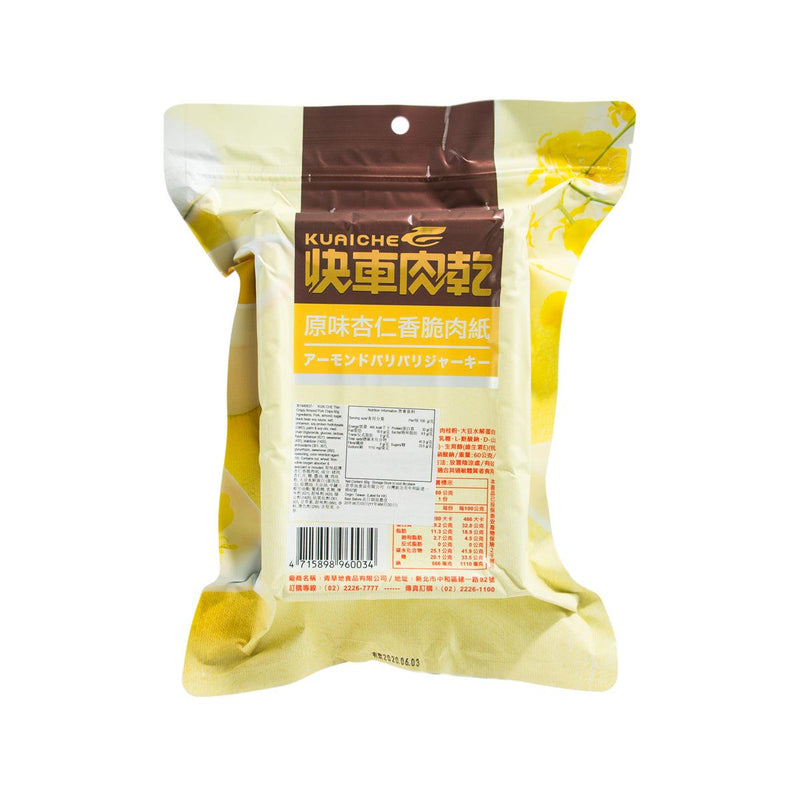 KUAI CHE Thin Crispy Almond Pork Chips  (55.5g)