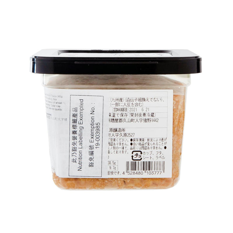 KAYANOYA Awase Mixed Miso Paste  (500g)