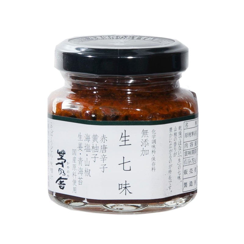 KAYANOYA Fresh Shichimi Mixed Chili Paste  (60g)