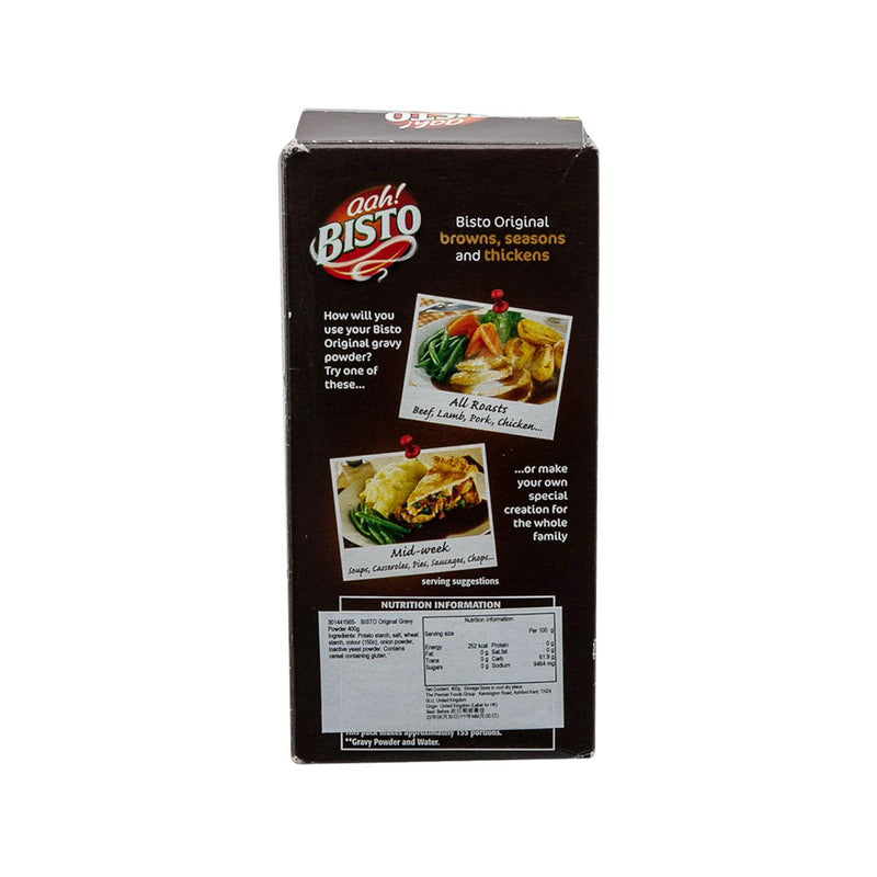 BISTO Original Gravy Powder  (454g)