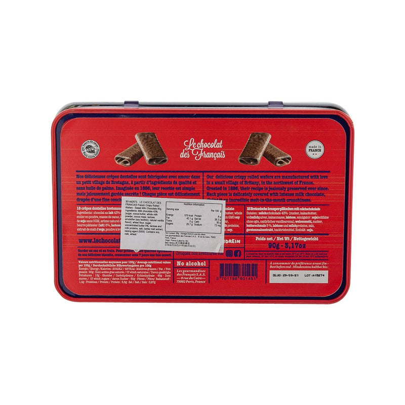 LE CHOCOLAT DES FRANCAIS 牛奶朱古力法國脆卷  (90g)