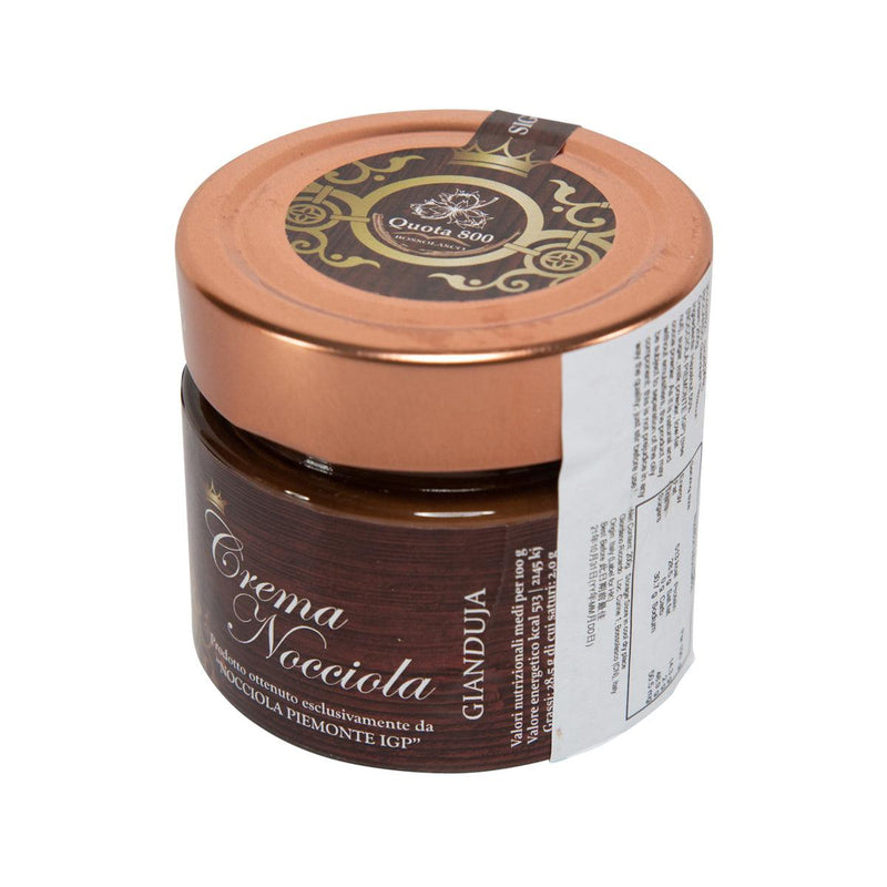 GIORDANO RICCARDO Gianduja Hazelnut Cream  (200g)