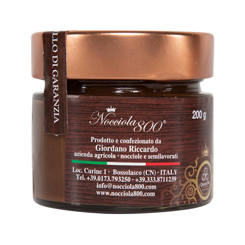 GIORDANO RICCARDO Gianduja Hazelnut Cream  (200g)