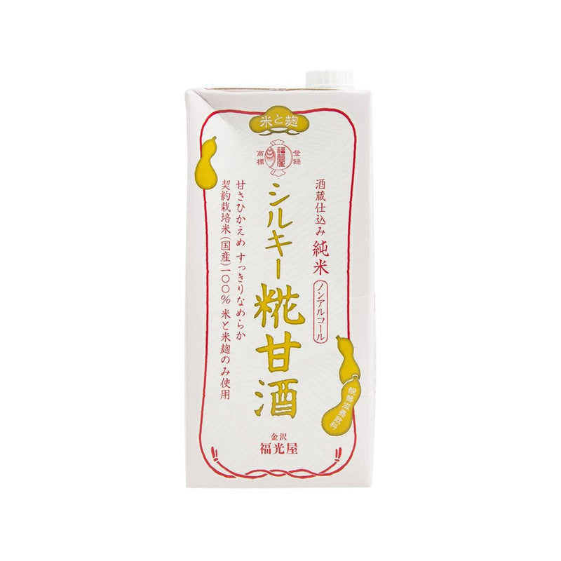 福光屋 絲滑甘酒 (1L)