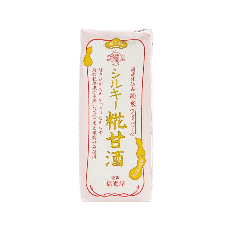 FUKUMITSUYA Silky Amazake Rice Drink  (200mL)