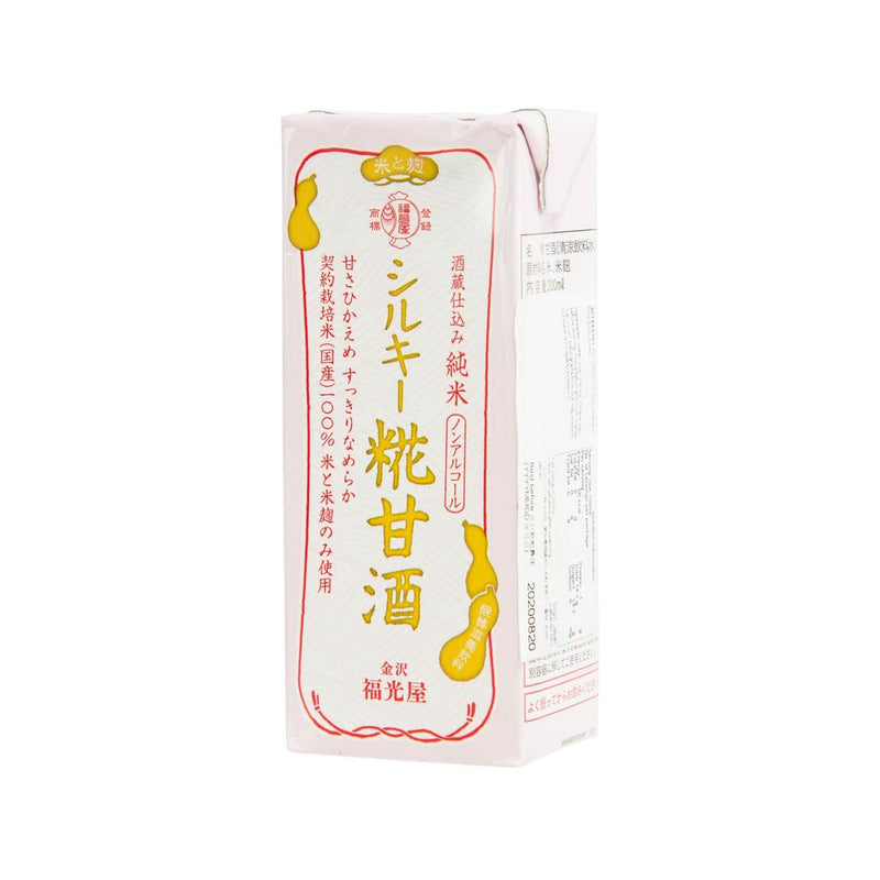 FUKUMITSUYA Silky Amazake Rice Drink  (200mL)