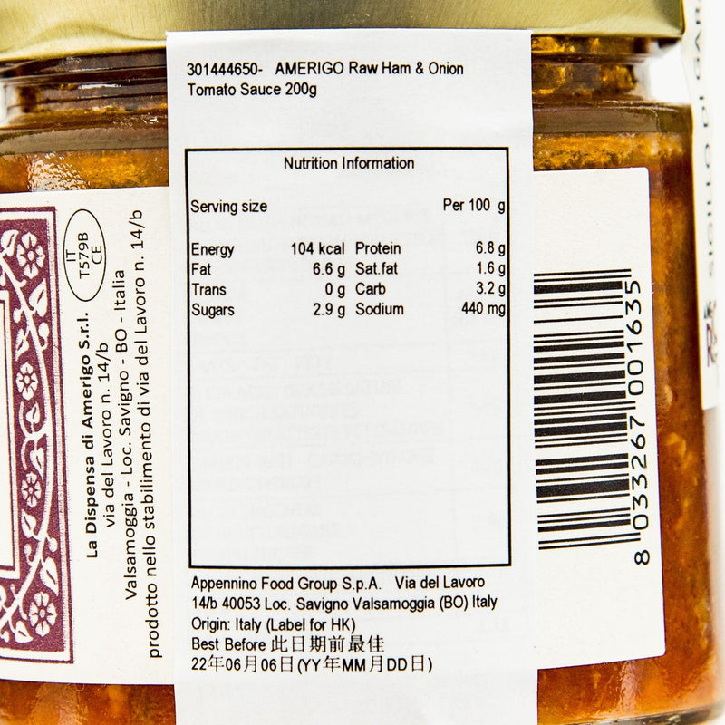 AMERIGO Raw Ham & Onion Tomato Sauce  (200g)