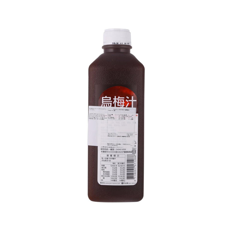 JOIN NATURE Smoked Plum Juice  (1000mL)