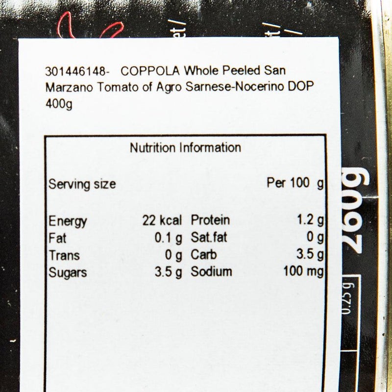 COPPOLA Whole Peeled San Marzano Tomato of Agro Sarnese-Nocerino PDO  (400g)