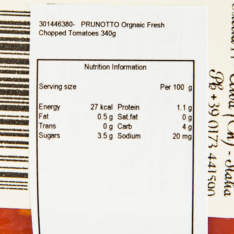 PRUNOTTO Orgnaic Fresh Chopped Tomatoes  (340g)