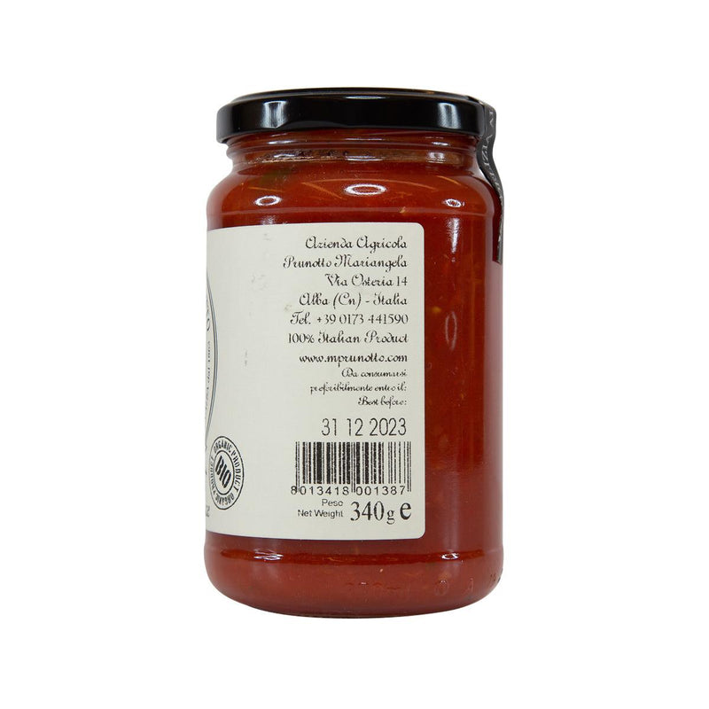 PRUNOTTO Organic Sweet Pepper Pasta Sauce  (340g)