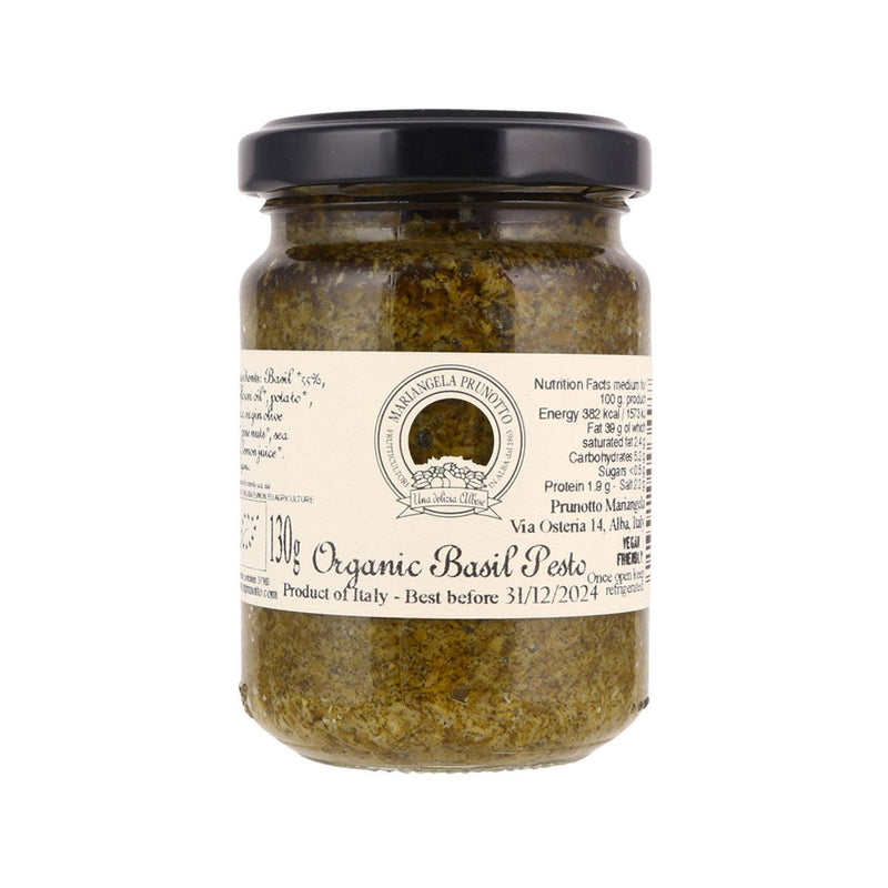 PRUNOTTO Organic Basil Pesto  (130g)