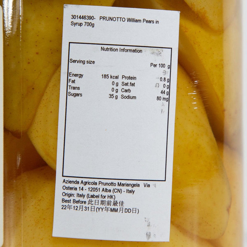 PRUNOTTO William Pears in Syrup  (700g)