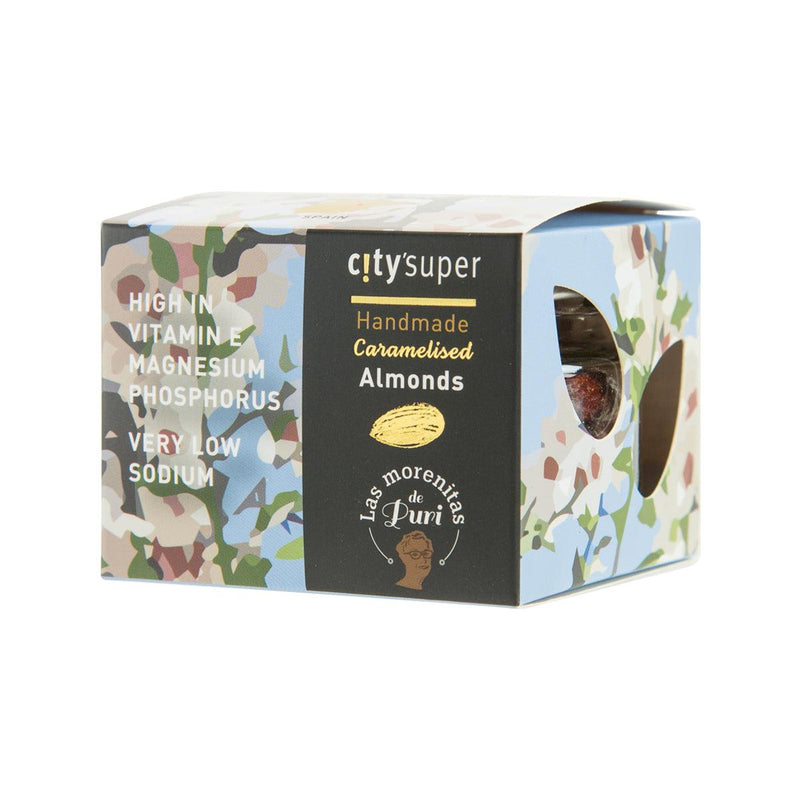 CITYSUPER X LAS MORENITAS Handmade Caramelised Almonds  (65g)