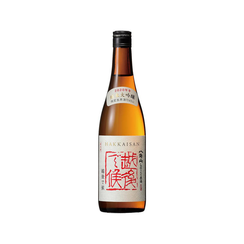 HAKKAISAN Echigo de Soro Junmai Daiginjo Nama  (720mL)