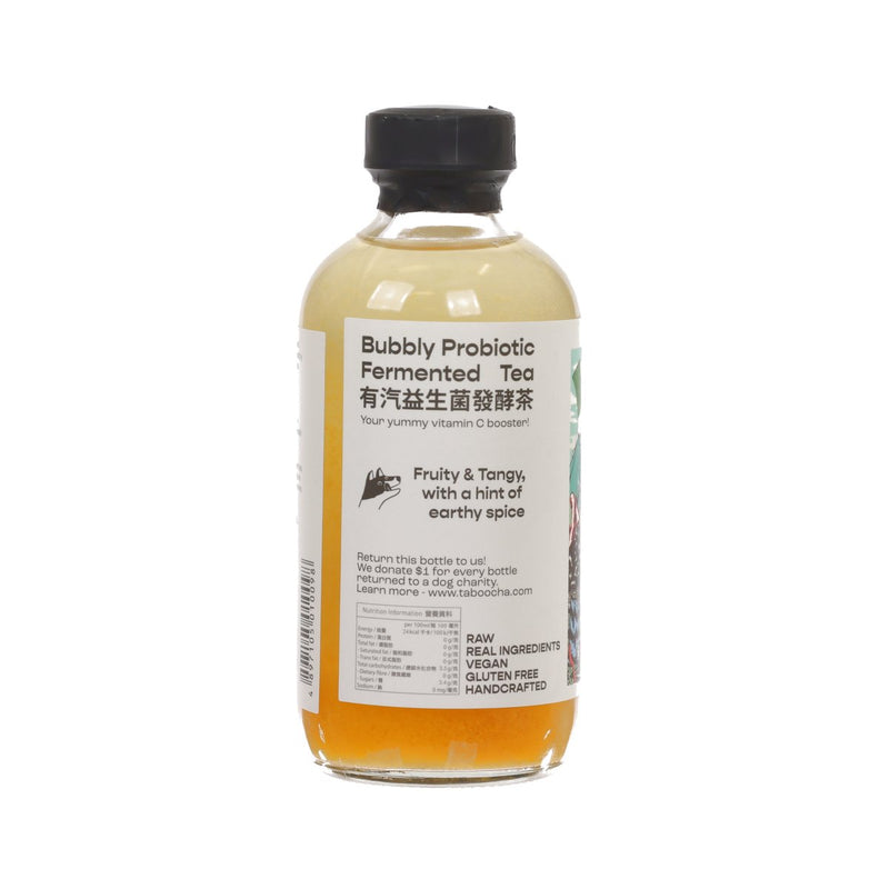 大杯茶 熱情果黃薑綠茶菌發酵茶  (250mL)