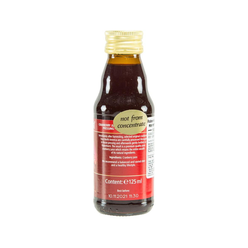 RABENHORST 100% Cranberry Juice  (125mL)