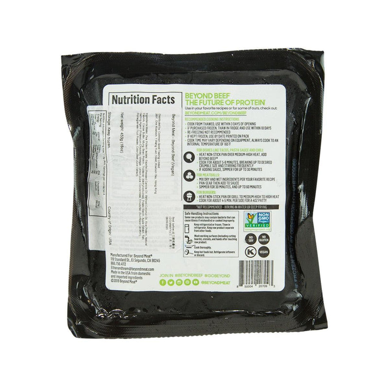 BEYOND MEAT Beyond Beef® Plant-Based Ground  (12oz)