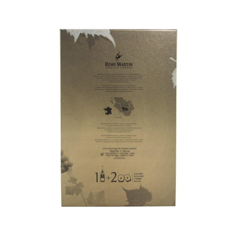 REMY MARTIN Club 40Yrs Limited Edition NV (700mL)